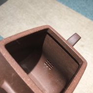 長樂