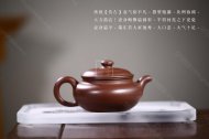 《仿古》