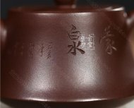 《柱礎》