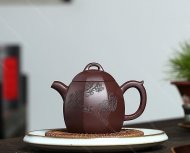 八方秦權