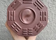 扭轉乾坤