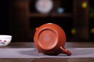 《祥龍納福》宜興紫砂壺名家工藝美術師手工茶壺料大紅袍祥龍納福壺