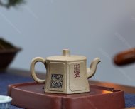 六方高井欄