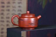 《金鐘》宜興德鐘紫砂助理工藝美術師手工大紅包泡茶壺套壺