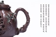 《福壽無(wú)疆》