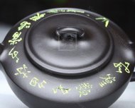 《竹影清風》