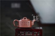 《四方松風》