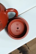 《清風》宜興老師工藝美術師手工紫砂壺茶具大紅袍