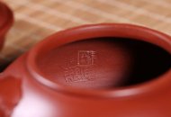 《如意》宜興紫砂壺全手工工藝美術師茶具純泡茶壺大紅袍石瓢