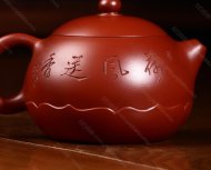 荷風西施