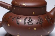 風(fēng)華絕代