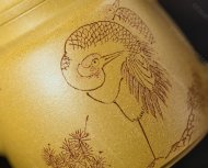 明執
