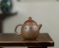 龍蛋