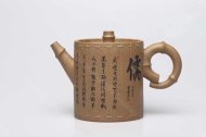 竹簡紫砂壺具