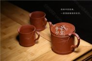 《兩節竹段》