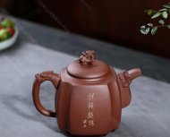 高瞻遠矚