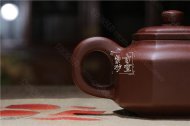 《八方壺》