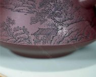 《柱礎》