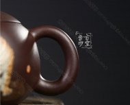 《志存高遠》