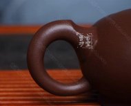 《一團和氣》