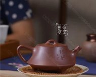 《柱礎(chǔ)》