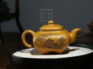 《傳爐》宜興黃金段紫砂壺工藝美術師手工收藏茶壺茶具傳爐