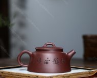 漁罩壺