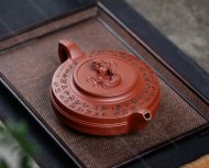 楚漢風云