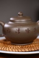 《大德壺》