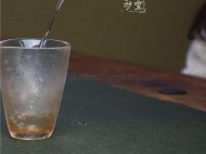 《秦權》