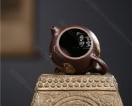 《志存高遠》