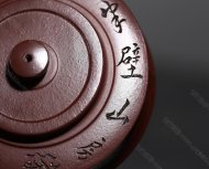 周盤(pán)
