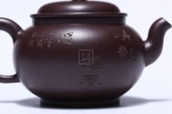 《清影搖風》