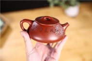 《雄風石瓢》