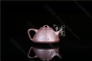 《子冶石瓢》