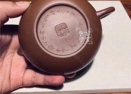 《招財進寶》