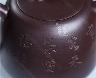 《漢風(fēng)》