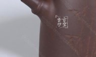 《竹節漢鐸》