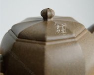 《八方納福》