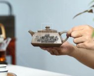 《四方寶相》