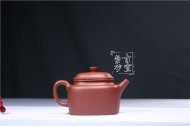 《王者出山》