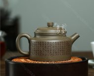 《心經德鐘》