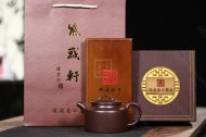 《大運德鐘》