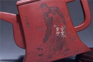 《天官賜?！? title=