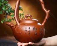 《東坡提梁》