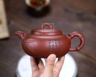 《高風亮節》