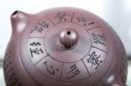 《西施》