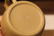 《松樹秦權》宜興紫砂壺本山段助理工藝美術師手工壺茶具秦權