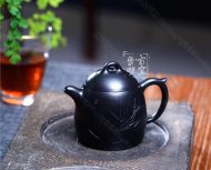 《秦權》