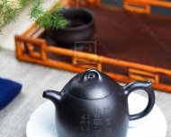 《秦權》